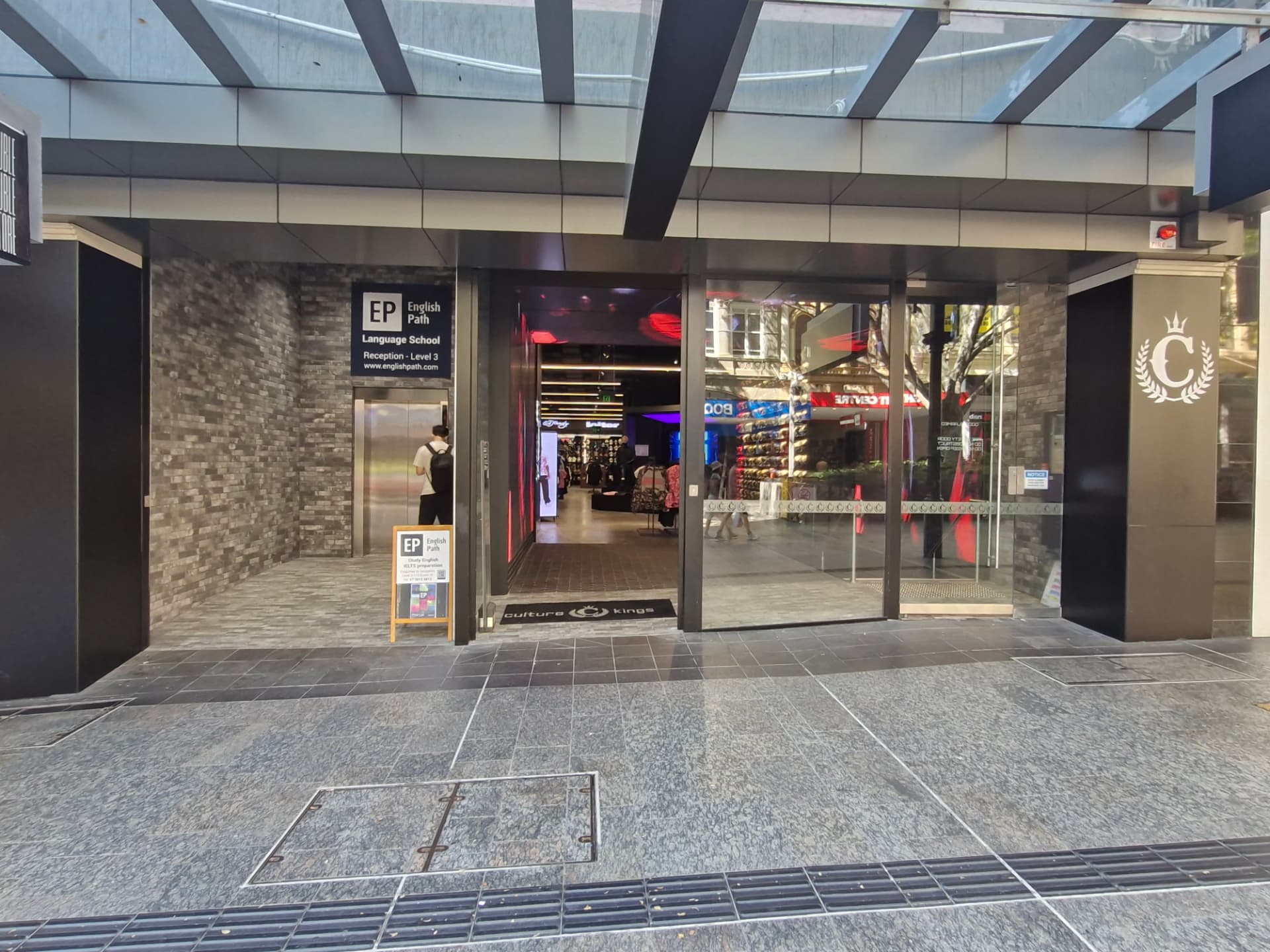 Queen Street Flagship, photograph 3