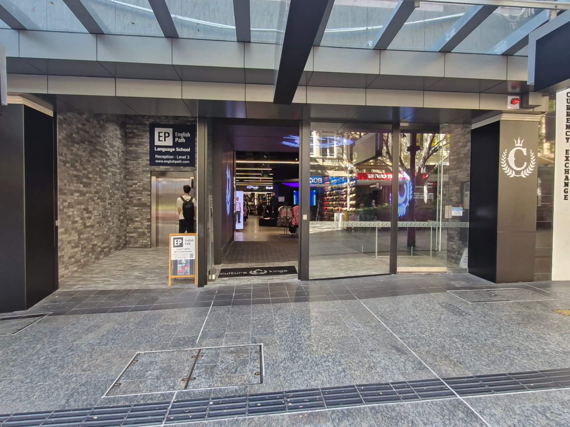Queen Street Flagship, photograph 2